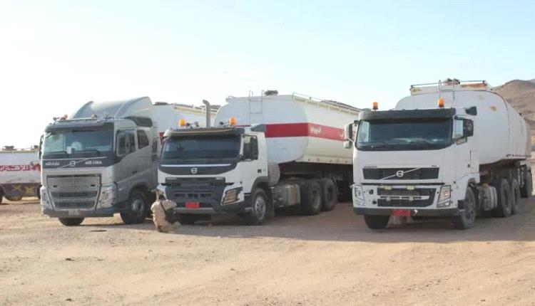 ضبط متكرر لقاطرات التهريب.. استنزاف مستمر لنفط وادي حضرموت
