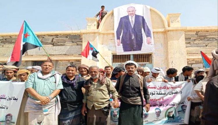 زلزال الغضب الشعبي.. ميادين الجنوب تسقط الوصاية وتضرب المؤامرة السعودية