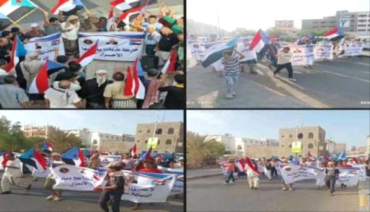 شعب الجنوب ينتفض ضد شرعنة الإرهـ.ـاب .. دماء الشهداء خط أحمر وسيادة الأرض لا تقبل المساومة