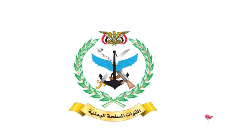 الدفاع اليمنية تعلن استهداف مدرج مطار صنعاء لمنع هبوط طائرة إيرانية 
