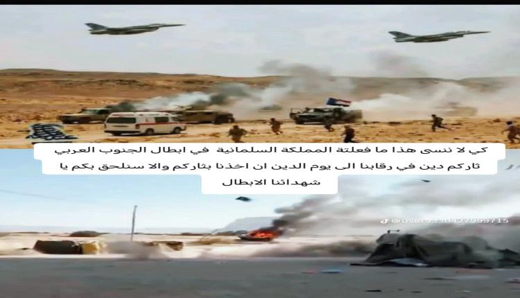 ذكرى اعتبار لأولي العقول والابصار