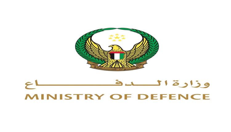 وزارة الدفاع الإماراتية تصدر اعلان عن استهداف صاروخـ.ـي ايـ.ـراني في مضيق هرمز.. تفاصيل