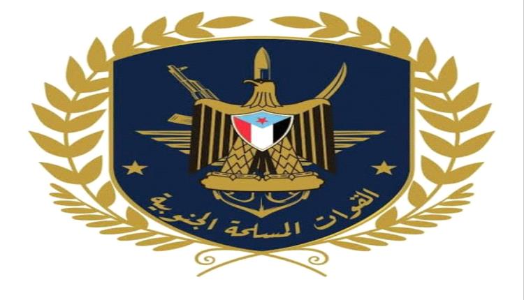 القوات الجنوبية تنفي المشاركة في عمليات عسكرية ضد الحو.ثيين