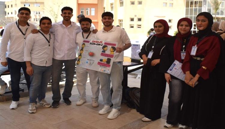 للتوعية من الفيروسات والطفيليات.. "العقل تحت تأثير العدوى" حملة فى صيدلة الجامعة المصرية الروسية
