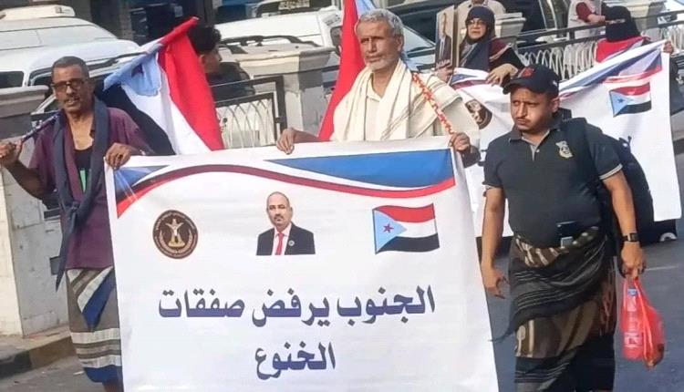 الوصاية التي أرادت للجنوب أن يكون وطنًا بلا هوية... وساحة صراع لا تنتهي