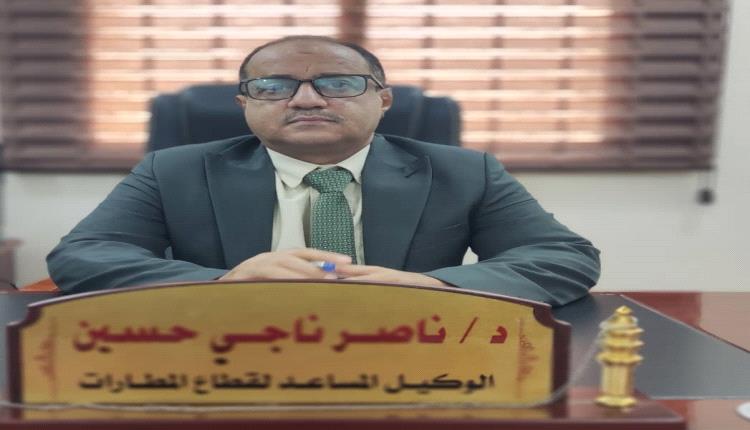 أكد مخاطبتهم للأمم المتحدة ومنظمة “إيكاو” بشأن التجاوز الإيراني.. الدكتور ناصر ناجي يكشف تفاصيل اختراق الأجواء اليمنية
