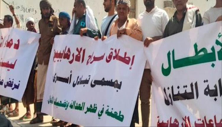 طوفان الغضب الجنوب.. التصعيد الشعبي يجهض مخططات الوصاية ومؤامرات التركيع