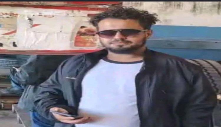 أهالي قرية حذارة بالشعيب يدعون للمشاركة في تشييع جثمان المغدور به عبدالله هجان السبت المقبل
