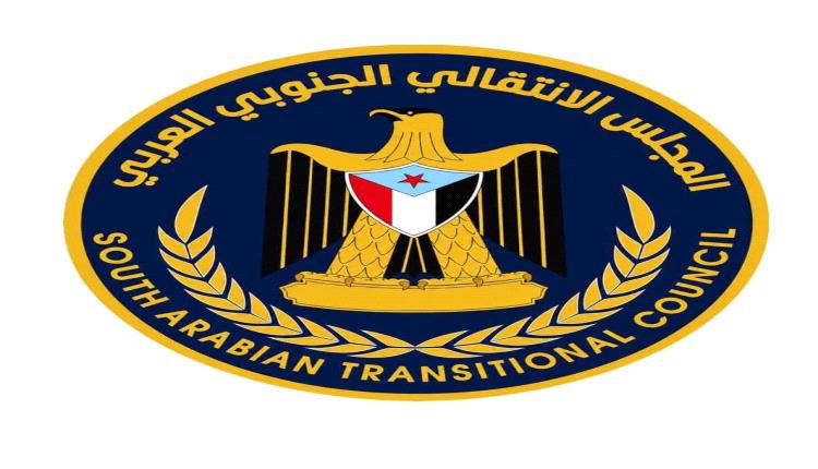 انتقالي حضرموت يُعلن تعليق كافة أنشطته في مهرجان "موسم البلدة 2026"