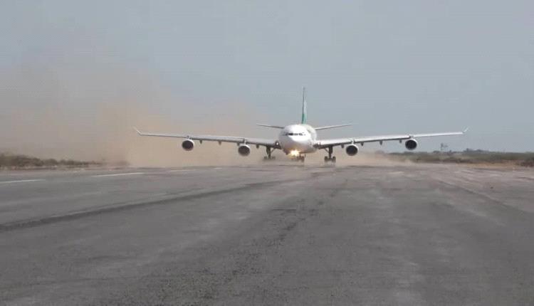 خبراء إيـ.ـرانيون يصلون الحديدة لإدارة التصعيد الإرهـ.ـابي في باب المندب