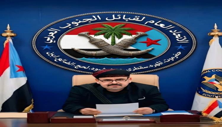 اليزيدي: من يافع سينطلق الداعي القبلي لتوحيد قبائل الجنوب والوقوف خلف المطالب العامة للمواطن