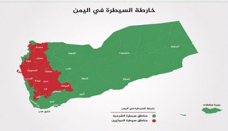 كيف يفهم ما يحدث في اليمن ؟ وهل نحن على أبواب الـ.ـحرب ؟
