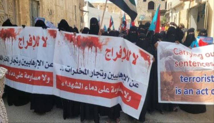 التصعيد السلمي المستمر.. الضمانة الشعبية لحماية مكتسبات الجنوب وإحباط المؤامرات