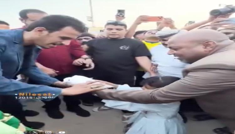 جمعية 
