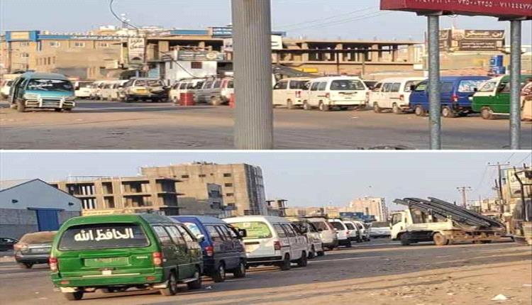 استمرار أزمة الغاز في عدن وسط اتهامات بتهريب حصة عدن إلى مناطق سيطرة الحو.ثيين