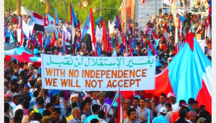 تحليل: الفيدرالية والحكم الذاتي: مشاريع تُعيد إنتاج الوحدة ولا تصب في مجرى القضية الجنوبية
