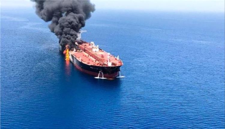 بلاغ يفيد باستهداف ناقلة نفط في مضيق هرمز