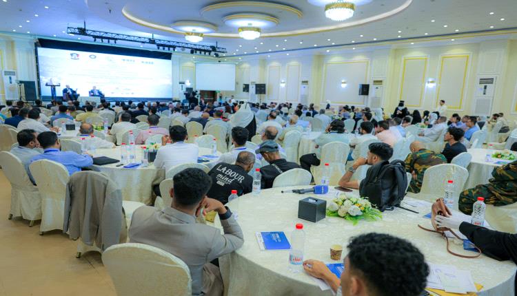 برعاية رئيس الوزراء.. انطلاق المؤتمر الدولي الأول للتحول الرقمي والابتكار بعدن