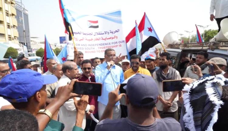 رسالة لبعثة مكتبي الأمم المتحدة في عدن والمبعوث الخاص للأمين العام للأمم المتحدة إلى اليمن