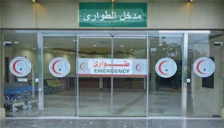 مأساة قبل الزفاف.. نقل عروس في إب إلى العناية المركزة بسبب "خلطة" مجهولة
