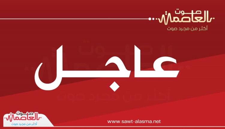 عاجل| نقابات عمال الجنوب تحذر من انفجار الغضب الشعبي وتطالب بإنقاذ الوضع المعيشي