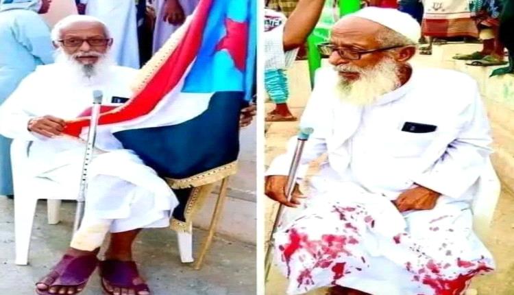 حضرموت تودع المناضل عمر بخضر بعد مسيرة حافلة في الدفاع عن قضية الجنوب
