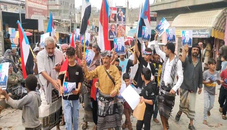 مسيرات جماهيرية حاشدة في مديريات أبين تجدد رفض الوصاية والتمسك بالمشروع الجنوبي التحرري