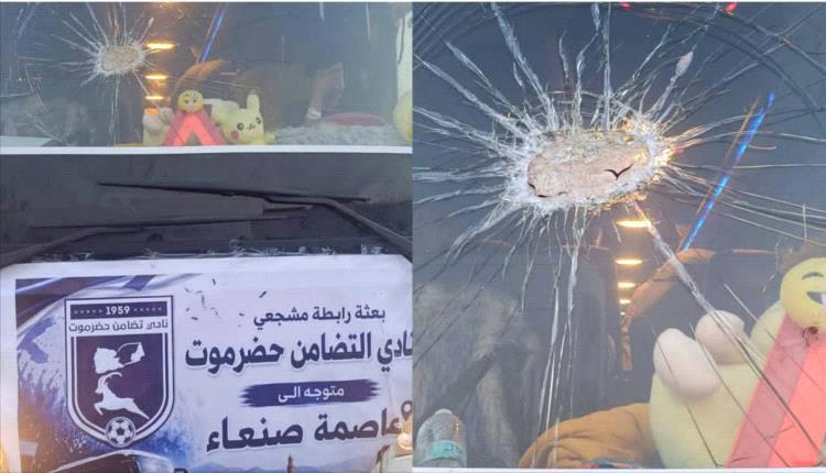أمن أبين يلقي القبض على منفذي الهجوم على حافلة تضامن حضرموت