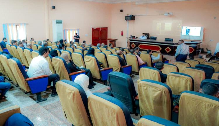 عدن.. المؤتمر الدولي الأول للتحول الرقمي يواصل أعماله في يومه الث..