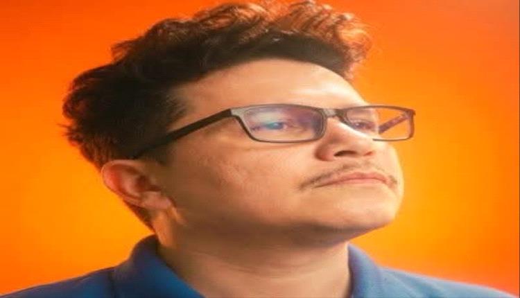 إلى رخاص اللجنة الخاصة من الجنوبيين