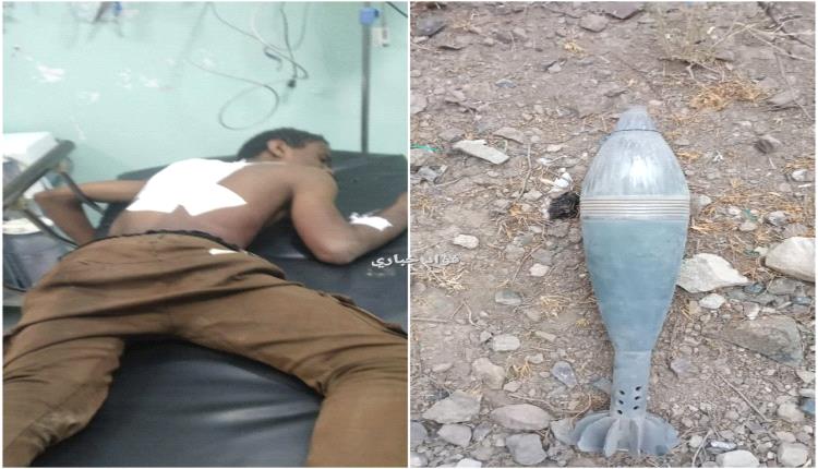المليشـ,ـيات الحـ,ـوثية تستهدف بقـ,ـذائف الهـ,ـاون الأعيان المدنية شمال الضالع وسقوط ضحايا واضرارًا بالممتلكات