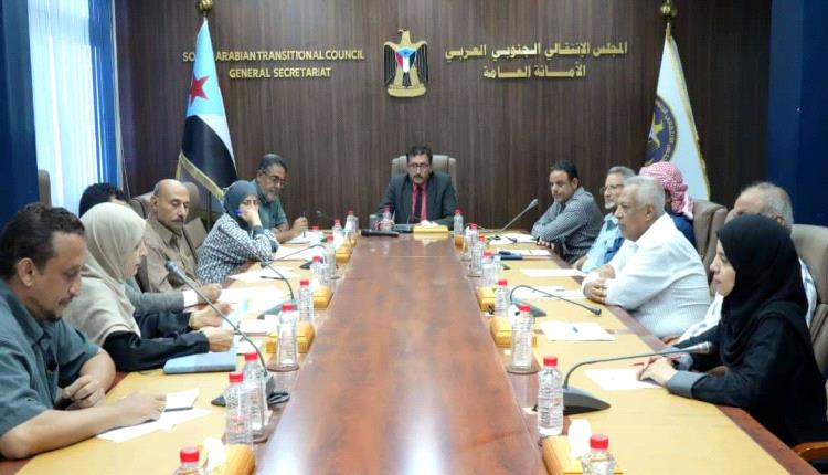 الأمانة العامة تناقش مستوى تنفيذ خطة التصعيد الرافضة للوصاية في أسبوعها الأول بمحافظات الجنوب
