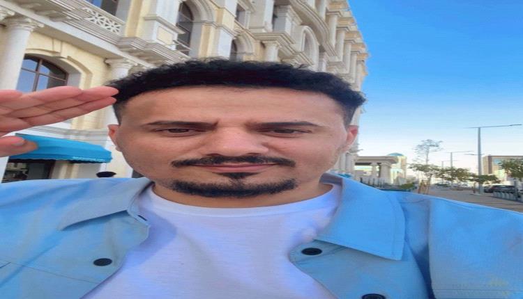 بعد حملة الحـ.ـوثيين.. أحمد الجيشي يظهر من الرياض برسالة مقتضبة