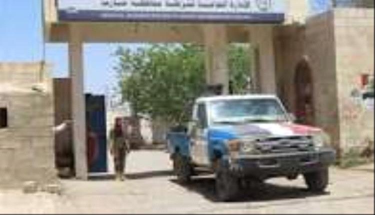 الأمن في مأرب يضبط ثلاثة متهمين بالشروع في الق.تل 
