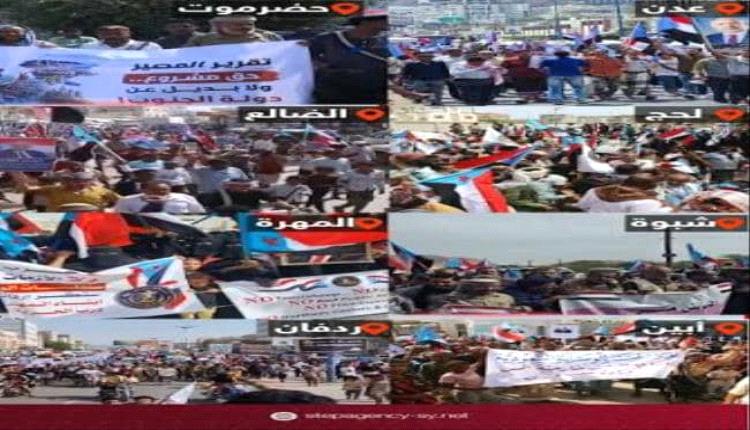 الجنوب العربي صوت واحد : لا وصاية على إرادة شعب