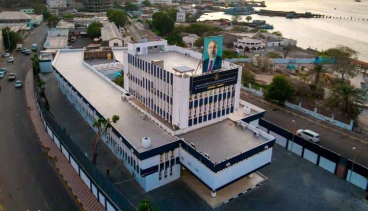 الجمعية الوطنية.. مسيرة وطنية صنعتها الإرادة وصقلتها التحديات