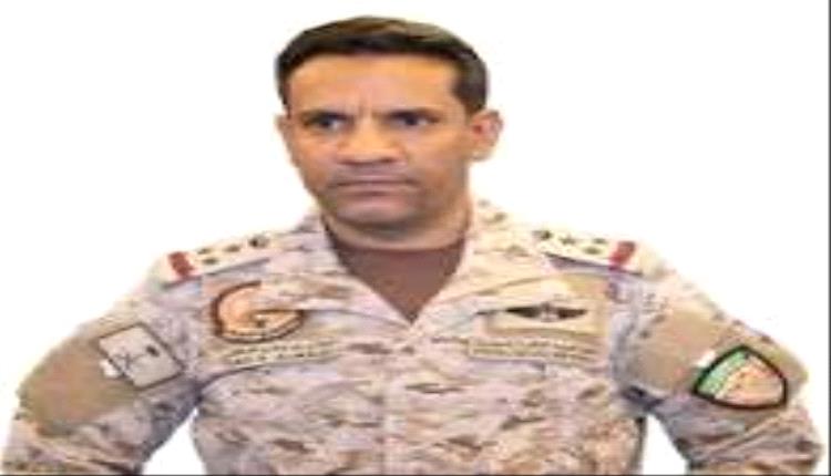 المالكي: العملية جاءت ردًا على استهداف الحو.ثيين السفن التجارية في البحر الأحمر