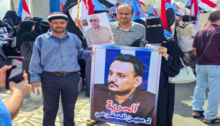 اعتقال الناشطين الجنوبيين لن يوقف انتفاضة شعب يطالب بحقه