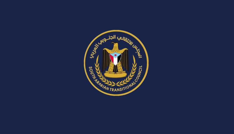 لتجديد تفويض الرئيس الزُبيدي ورفض الوصاية.. المنصورة تتأهب غداً لانتفاضة شعبية حاشدة
