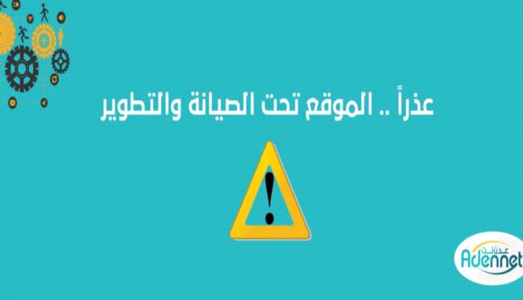 ردا على المسؤول الإعلامي في وزارة الاتصالات وتقنية المعلومات.. ودعوة ثانية للرد على الأسئلة