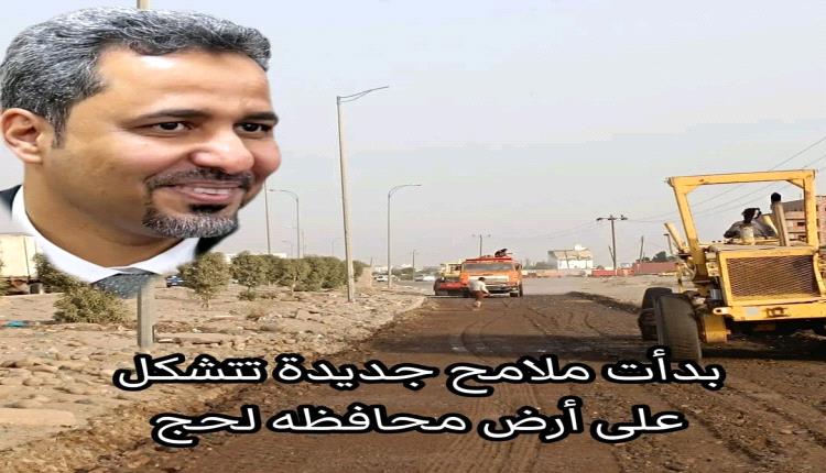مراد الحالمي.. قيادة صنعت الفارق وأعادت الأمل إلى لحج
