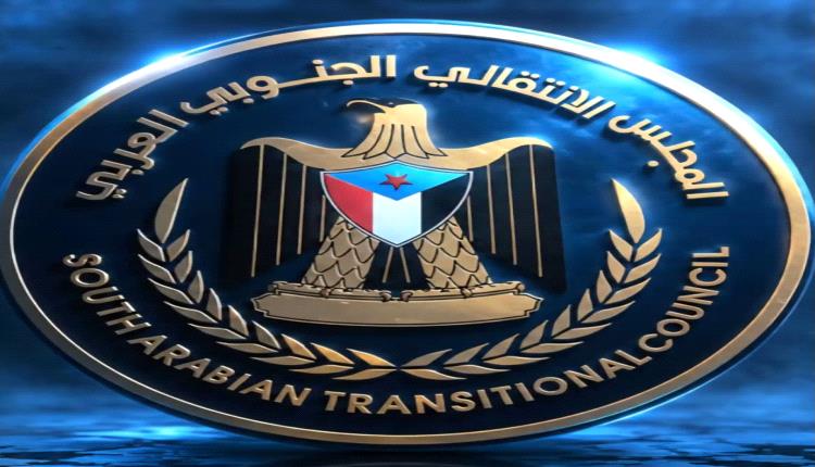 قراءة في دلالات السبعة القرارات  
