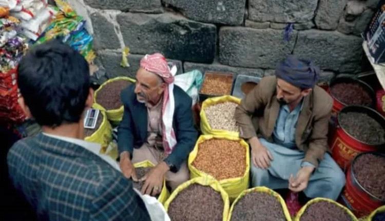 تهديدات الحو.ثيين للملاحة .. اليمنيون يدفعون ثمن التصعيد في لقمة عيشهم..