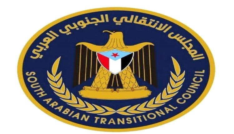 قراءة في القرارات التي أصدرها رئيس المجلس الانتقالي عيدروس بن قاسم الزبيدي