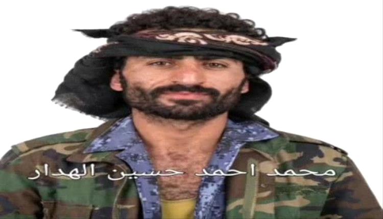 جريـ.ـمة جديدة في سجون مليـ.ـشيا الحو.ثي.. وفاة شاب تحت التعذيب بمحافظة البيضاء اليمنية