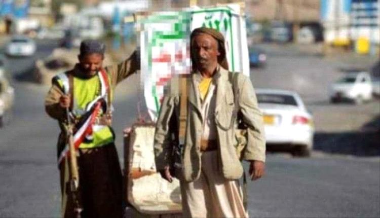 حملة حو.ثية غير مسبوقة لتفتيش هواتف المسافرين واحتجاز مدنيين عند مداخل صنعاء