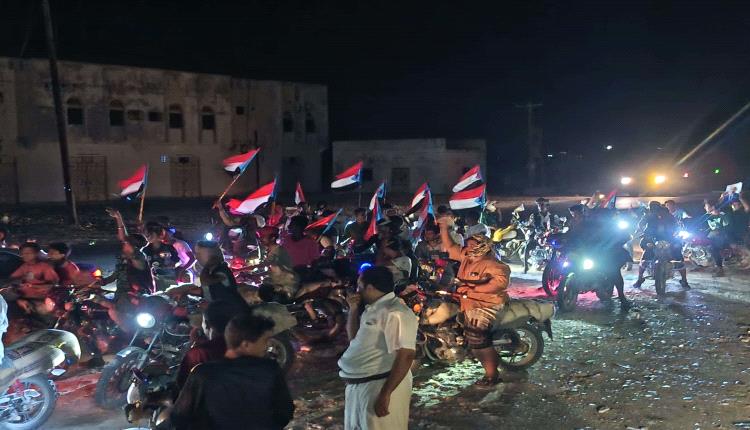 انتقالي ميفعة ينظم مسيرة بالدراجات النارية رفضًا للوصاية والاحتلال