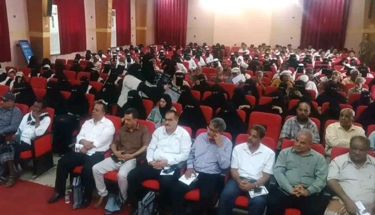 لحج تدشن المرحلة الثالثة من مشروع القسائم الصحية لتعزيز صحة الأم والوليد