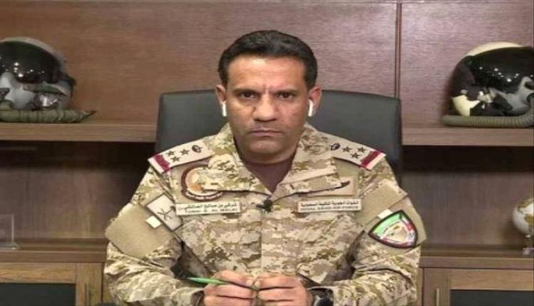 السعودية تعلن اعتراضها موجة مُسيرات جديدة قادمة من العراق