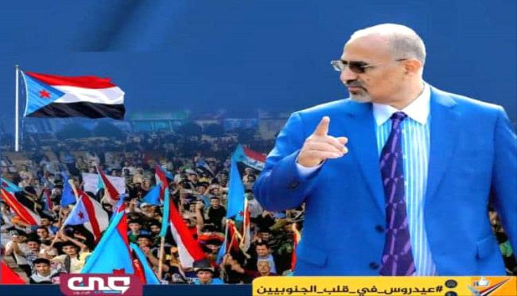 إزالة صور الرئيس الزُّبيدي استهدافًا لرمزية شعب الجنوب